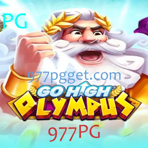 Explorando o Mundo de GoHighOlympus: Uma Aventura Empolgante